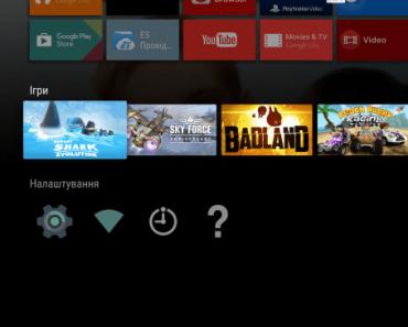 Знакомимся с Android TV от Sony: просмотр контента Приложения для телевизора сони андроид тв