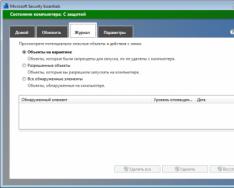 Обзор бесплатной версии Microsoft Security Essentials Майкрософт секьюрити антивирусная программа для 7